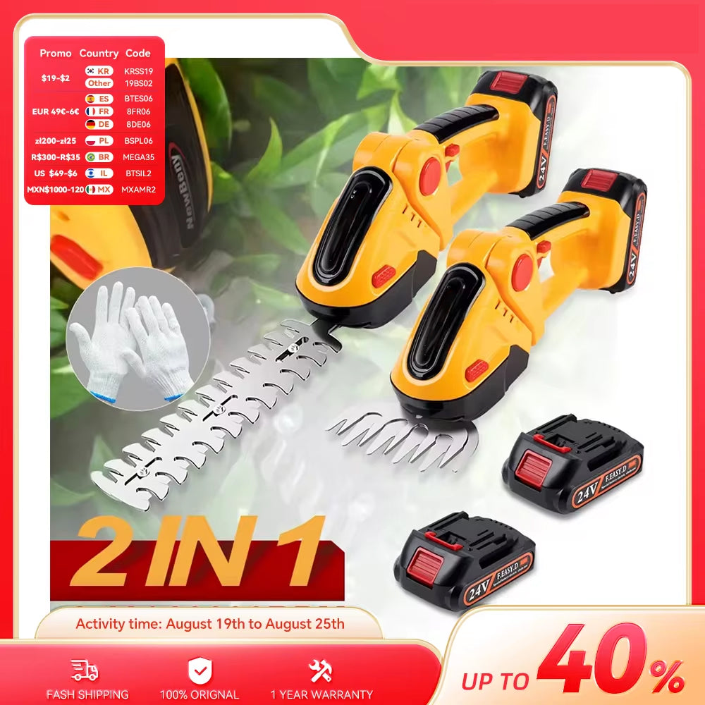 GrinWatt